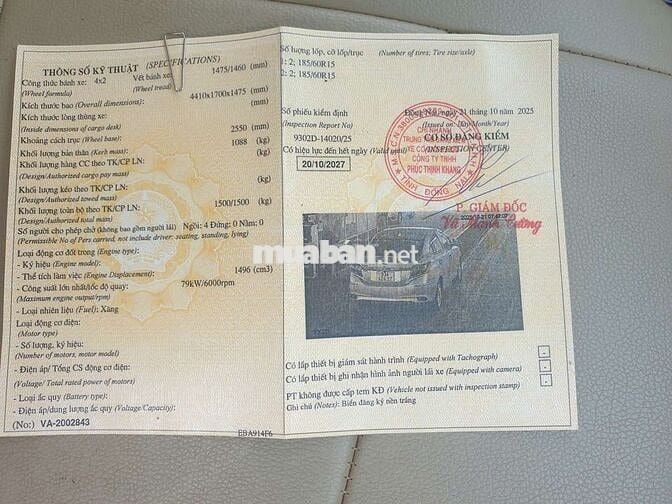 Toyota Vios 2018 Số tự động