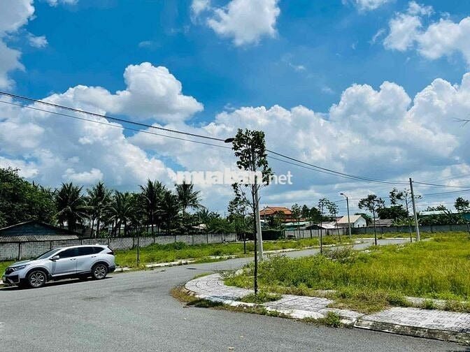 ĐẤT ODT CÁCH AEON TÂN AN 3km MỚI CẠNH TRUNG TÂM HÀNH CHÍNH mới