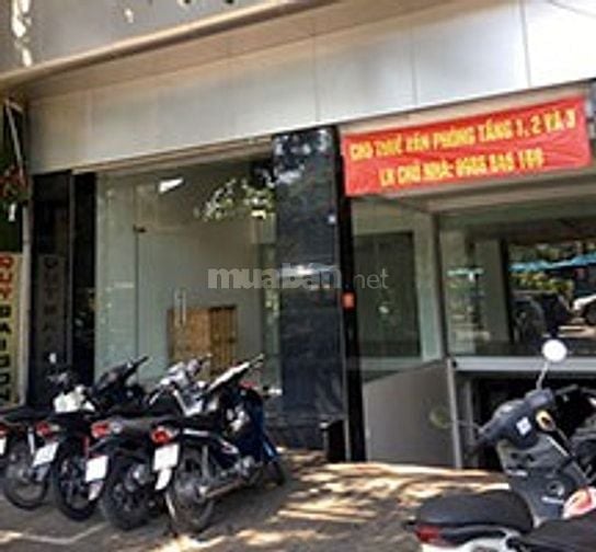 Cho thuê văn phòng tại 62 Đường Yên Phụ, Ba Đình, Hà Nội, 10 triệu VND