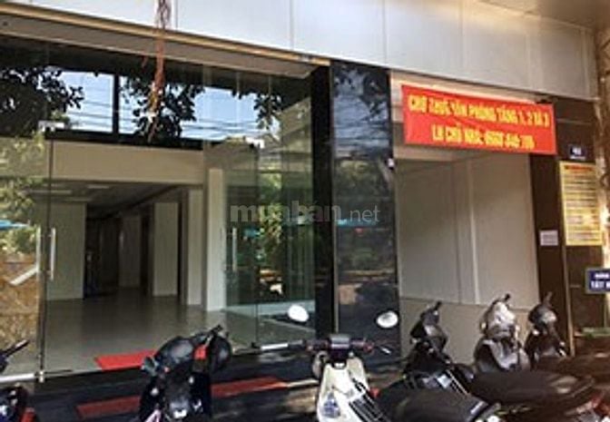Cho thuê văn phòng tại 62 Đường Yên Phụ, Ba Đình, Hà Nội, 10 triệu VND