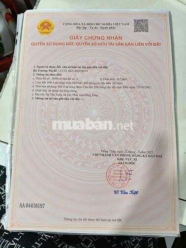 🌿Đất vườn 367m² có 100m² thổ cư – cù lao Tân Phú Đông, chỉ 360 triệu