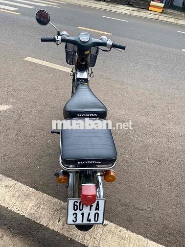 Honda Super Cub 50 Xanh lá cây