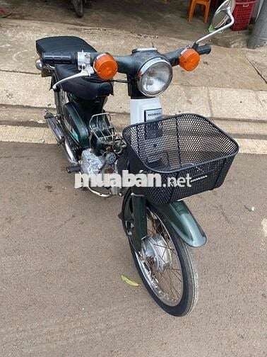 Honda Super Cub 50 Xanh lá cây