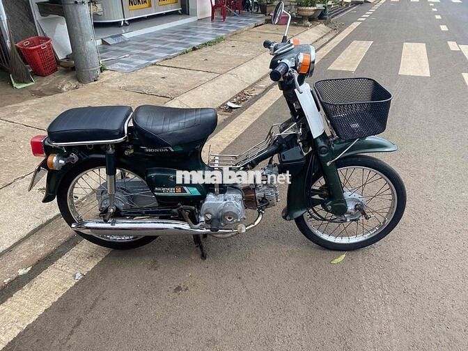 Honda Super Cub 50 Xanh lá cây