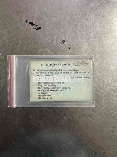 WAVE 2005 DỌN ZIN TP HỖ TRỢ GÓP OĐ CÓ GL ĐỖI XE