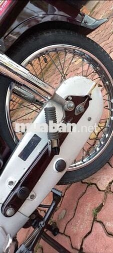 Honda Dream II Nâu đỏ Đã sử dụng