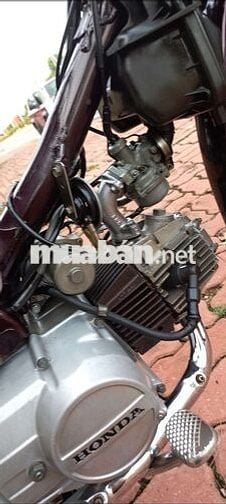 Honda Dream II Nâu đỏ Đã sử dụng