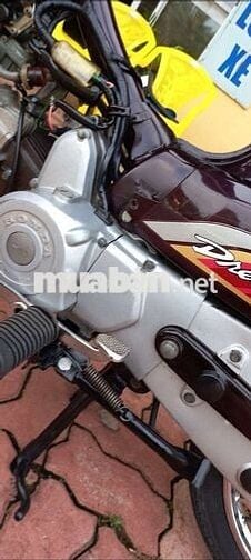 Honda Dream II Nâu đỏ Đã sử dụng