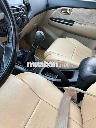 Toyota Fortuner 2014 2.5G 4x2 - 160000 km