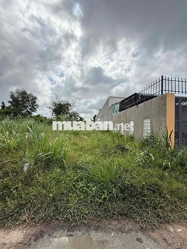 ĐẤT KHU CÔNG NGHIỆP TRẢNG BÀNG - TÂY NINH