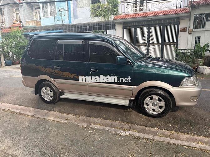 Toyota Zace 2005 GL - 123456 km