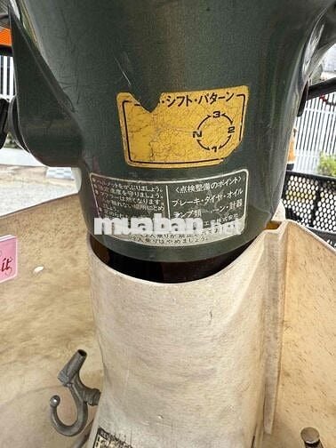 HONDA SUPPER CÚP 81. kim vàng giọt lệ. 1 chủ sài.