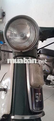 Honda Cub 78