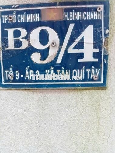 Cần tiền bán gấp nhà giá rẻ 5x10, có điện nước riêng, mua vào ở ngay.