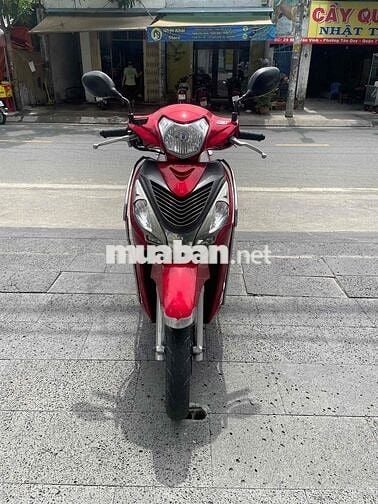 👉Vision dàn áo liền lạc, máy êm thì thầm