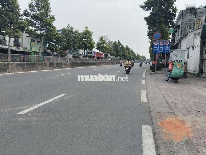 BÁN LÔ ĐẤT HIẾM MT_ ĐƯỜNG SỐ 7 PHƯỜNG LINH TÂY . THỦ ĐỨC.