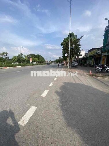 🌟4TY - ĐẤT ĐẸP – LÔ GÓC – NGÕ THÔNG – Ô TÔ VÀO TẬN NƠI- GẦN CẦU THƯỢ