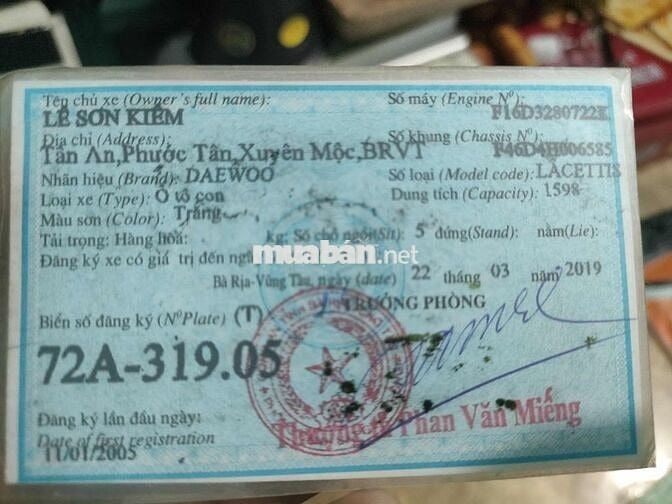 Daewoo Lacetti 2004 EX 1.6 MT - 168000 km