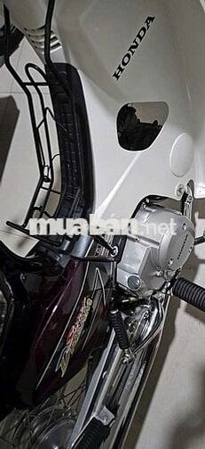 Bán xe superdeam 2006