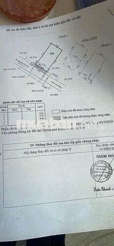 #QUẬN 12 #GÒ VẤP#45M2 NHÀ ĐẸP 4 PHÒNG NGỦ CHỜ KHÁCH ĐÓN TẾT #NHỈNH4 TỶ