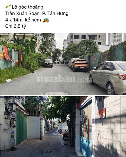 CHDV BTCT 150m2 - Ngang lớn 10m  - Có thể lên tầng - Hẻm thông