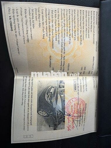 Daewoo Lacetti 2011 CDX 1.6 AT - 136000 km