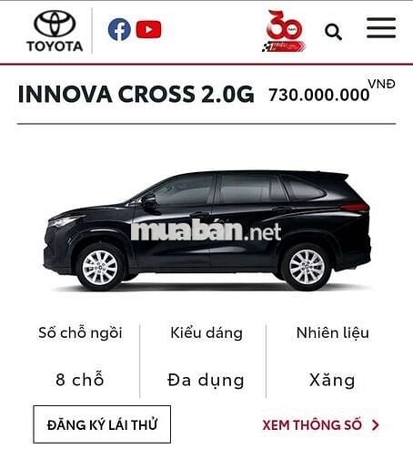 Ra mắt INNOVA CROSS 2026 8 chỗ tặng bảo hiểm PKien