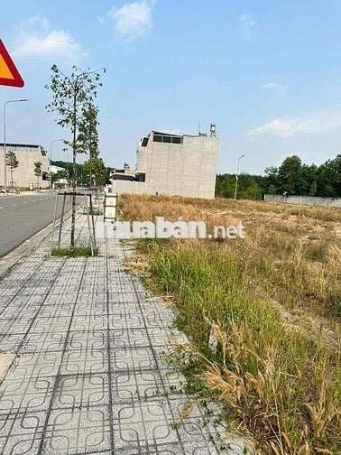 Bán Gấp Lô Đất Nền Đã Có Sổ Hồng Riêng, Mặt Tiền Đường D17 (5x16m)