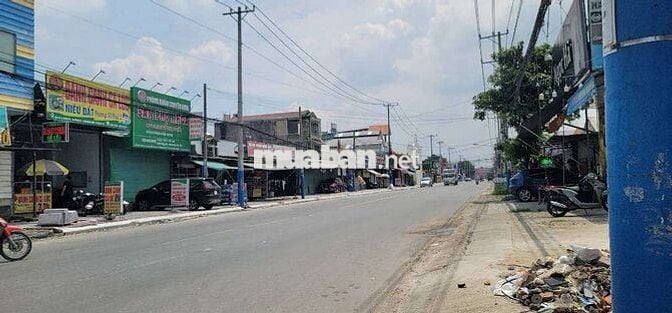 BÁN ĐẤT GẦN 80M2 CHỈ 2TY2 P. TÂN ĐÔNG HIỆP. CHỦ BỚT LỘC