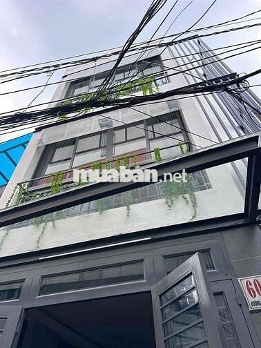 📌BÁN NHANH NHÀ KHU VỰC GÒ VẤP, TRỤC ĐƯỜNG SỐ 27, GIÁ CHỈ 4T2