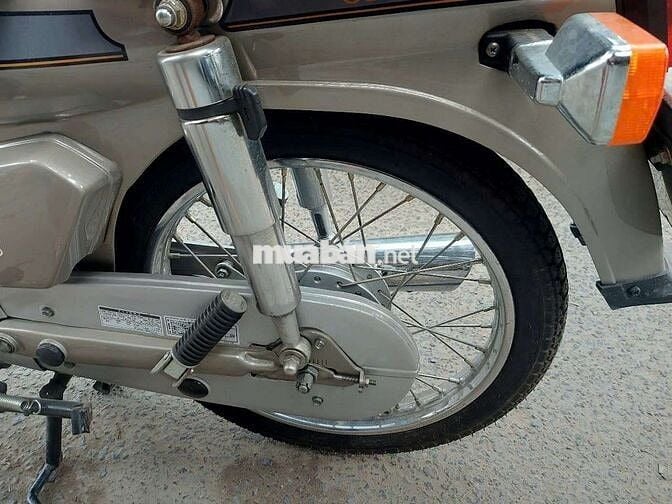 Honda Super Cub 70