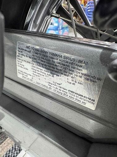 ✅SUZUKI IMPULES FI 2016 Đẹp zin Leng Keng 👍