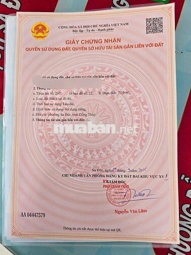 Nền góc KDC Hai Lúa 1, cách Nguyễn Tất Thành 100m.