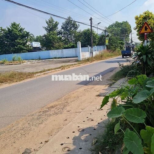 Cần bán đất chỉ 1 sẹc Bưng cơ  Lộc An Long Thành khu dân cư