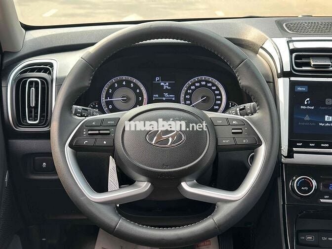 Hyundai Creta 2024 1.5AT Đặc biệt Đỏ 1 Chủ 3 Vạn