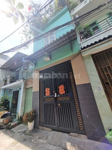 Nhà ngay gần trường tiểu học ,cấp 2, cấp 3