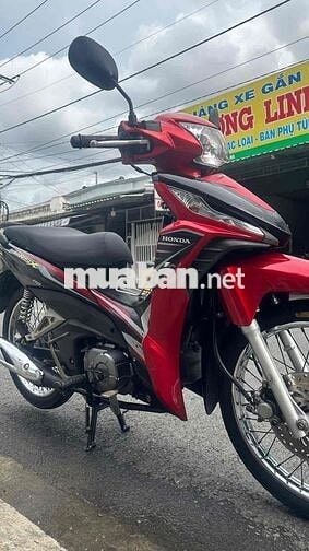 HONDA RSX 110 BIỂN SỐ VĨNH LONG