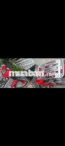 Honda Cub Đỏ Cổ điển, xe chính chủ 67f2 8087