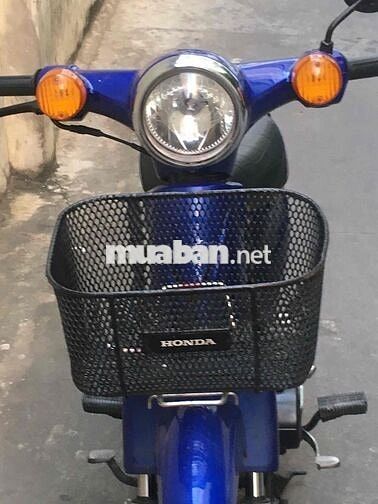 cub 50 bstp , xe như hình ảnh