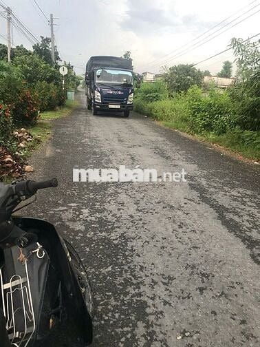 bán 1665 m2 đất Vĩnh Long có 200m2 thổ cư