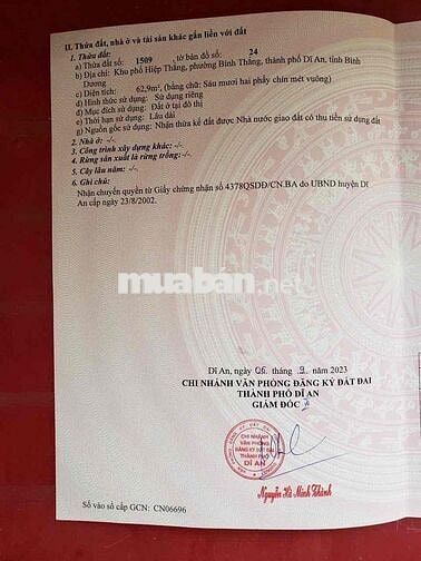 Mặt tiền thống nhất làng đại học quốc gia