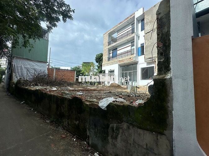 CC cần bán gấp lô đất 67m2 Kiệt Nguyễn Như Hạnh - Giá rẻ khu vực