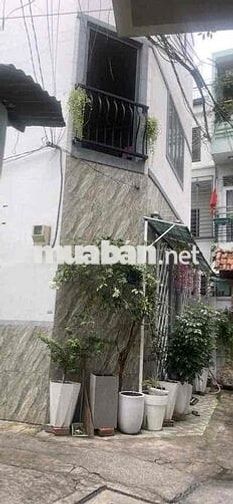 🥰 NHÀ 4 TẦNG – NGANG 5M – HẺM 3 GÁC SẠCH – GẦN NGÃ 4 LÊ QUANG ĐỊNH