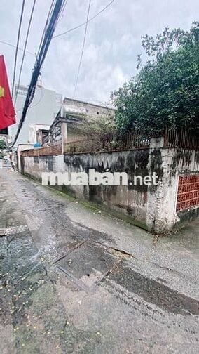 Bán Gấp Nhà Hẻm VIP – 102m² – Phan Văn Trị, P11, Bình Thạnh –8.1 tỷ TL