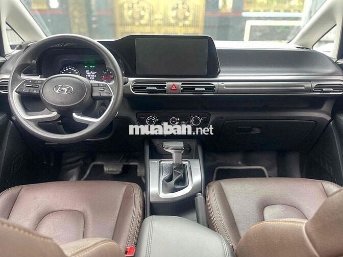 Hyundai Stargazer 2025 Tiêu chuẩn 1.5 AT 2 vạn km