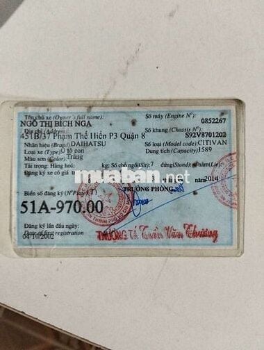 Daihatsu Citivan 2002 S92LV2