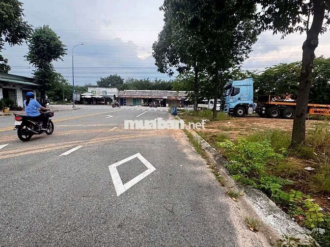 Làm ăn thua lỗ Chủ bán lại lô đất 150m2 Bến Cát MT kinh doanh. Sổ hồng