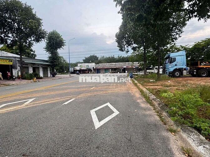 Làm ăn thua lỗ Chủ bán lại lô đất 150m2 Bến Cát MT kinh doanh. Sổ hồng