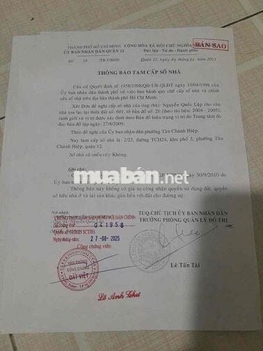 🌟 BÁN NHÀ TÂN CHÁNH HIỆP Q12 💰Giá 1.53tỷ TCH Q12 dtsd 54m 🏡 DT: 3x9m,