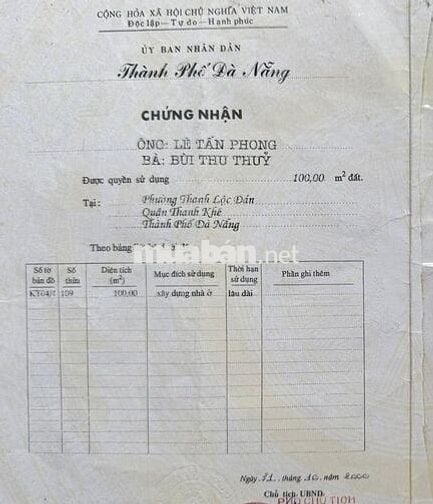 ĐẤT MẶT TIỀN ĐƯỜNG KỲ ĐỒNG – ĐỐI DIỆN CHỢ KỲ ĐỒNG - THANH KHÊ